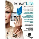   Brisa Lite Smoothing Gell  CND